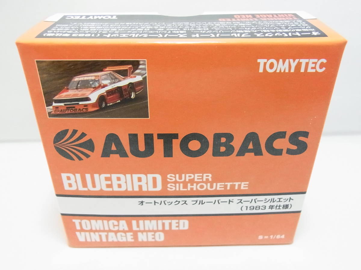 トミカリミテッド ヴィンテージネオ 1/64 オートバックス ブルーバード