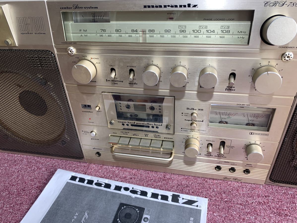 Yahoo!オークション - MRANTZマランツCRS-7800大型ラジカセ現状品ジャ