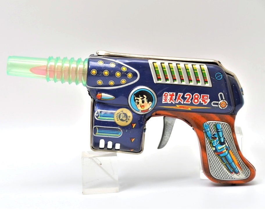 Yahoo!オークション - 945 鉄人28号 光線銃 ブリキ玩具 昭和レトロ 玩