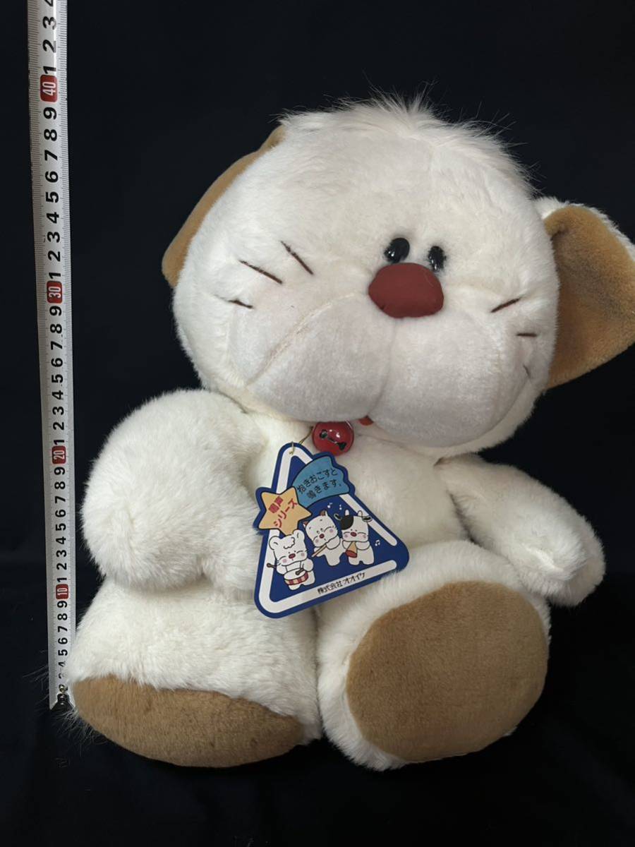 Yahoo!オークション - OIKE オオイケ 鳴声シリーズ 猫 ぬいぐるみ ミー
