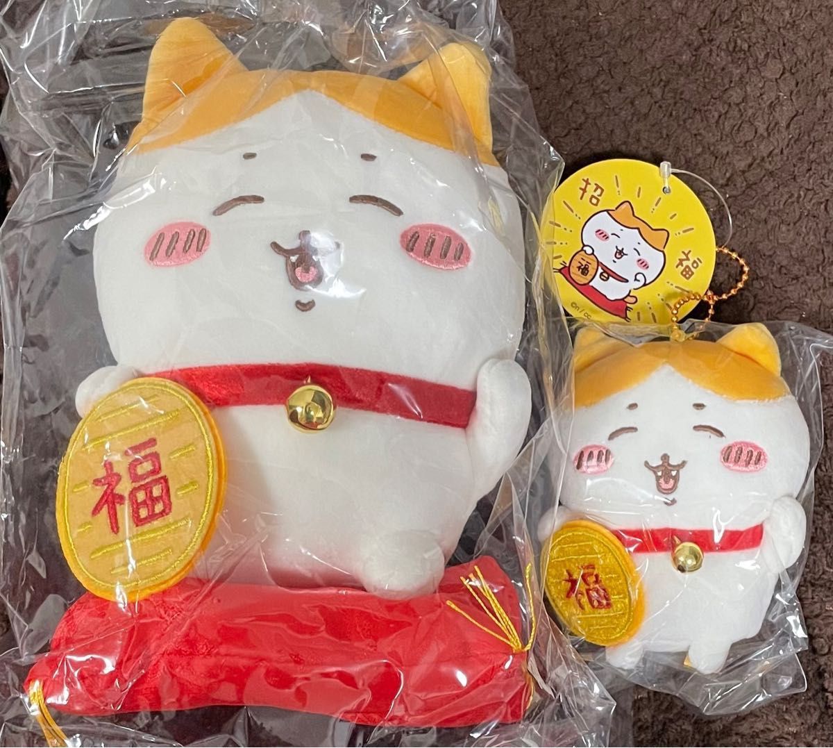 新品ちいかわ招福ハチワレぬいぐるみS＋招福ハチワレマスコット セット