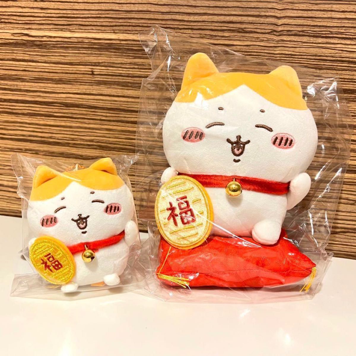 新品ちいかわ招福ハチワレぬいぐるみS＋招福ハチワレマスコット セット