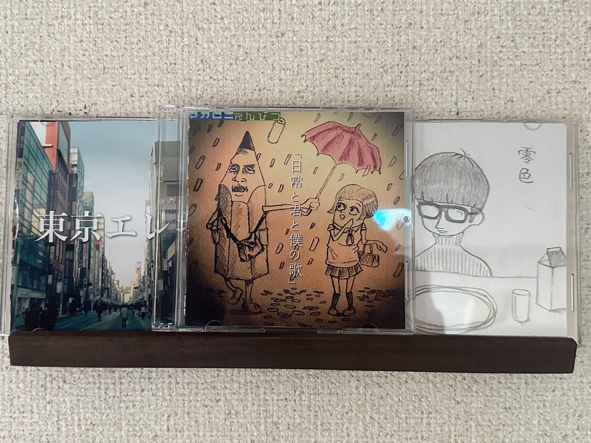 マカロニえんぴつ 廃盤 CD｜Yahoo!フリマ（旧PayPayフリマ）