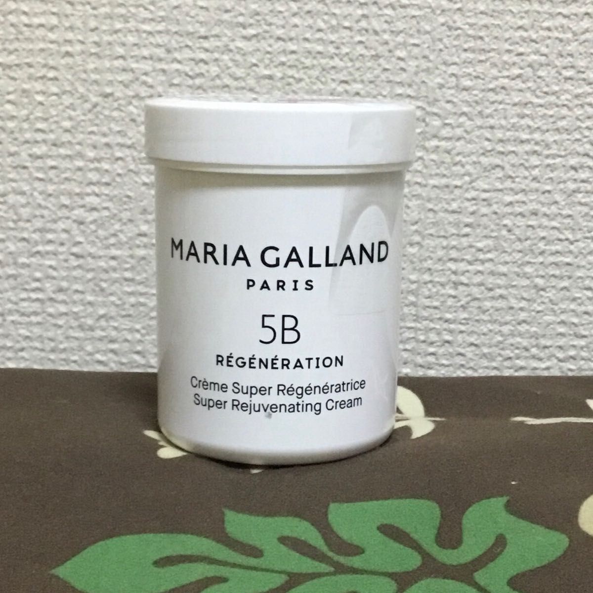 値下げ 新品未開封 マリアギャラン クリーム 5B 50ml マリア ギャラン