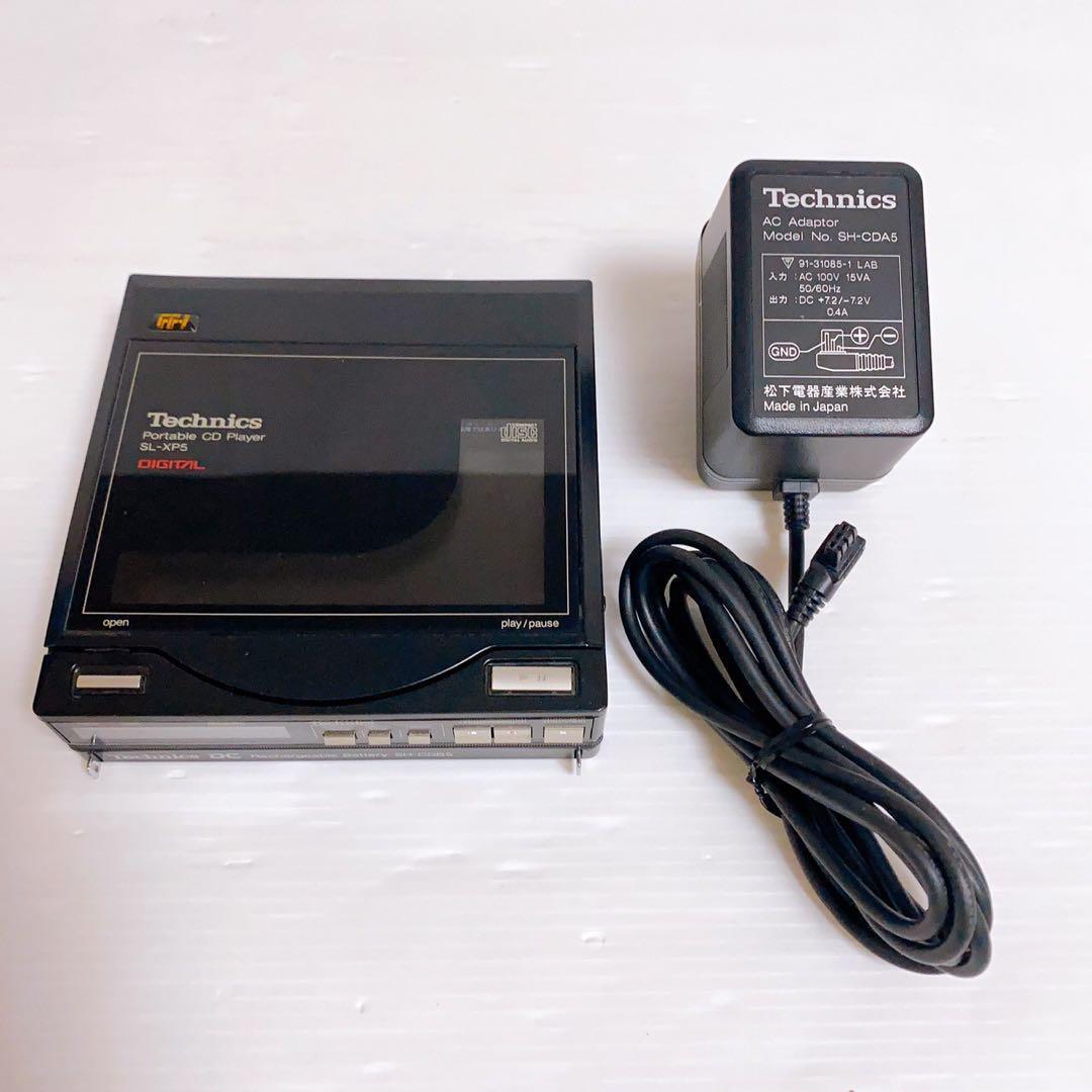 Technics ポータブルCDプレーヤーSL-XP5 SH-CDB5-–日本Yahoo!拍賣