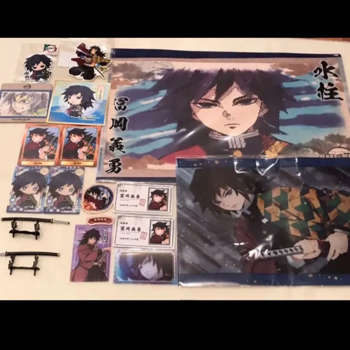 冨岡義勇 グッズ まとめ売り｜Yahoo!フリマ（旧PayPayフリマ）