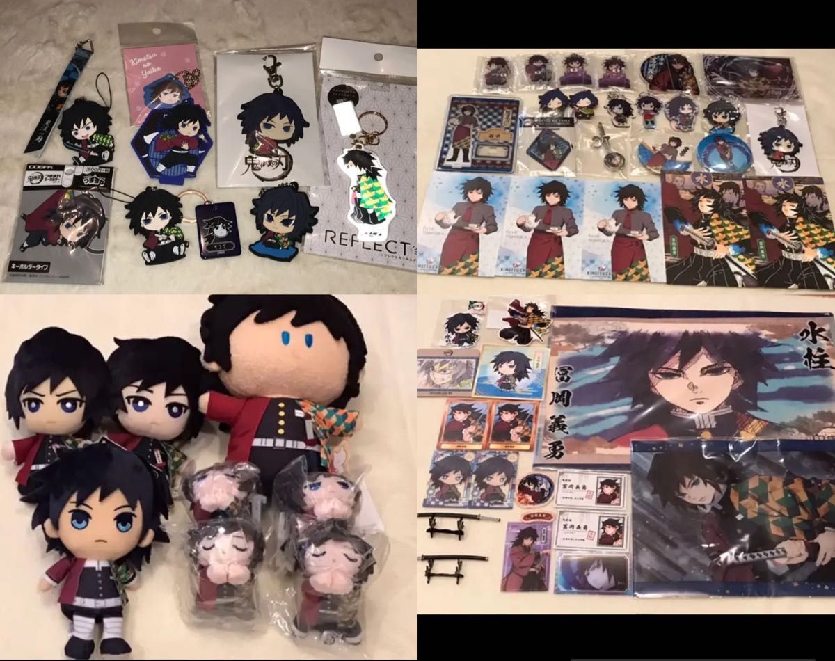 冨岡義勇 グッズ まとめ売り｜Yahoo!フリマ（旧PayPayフリマ）