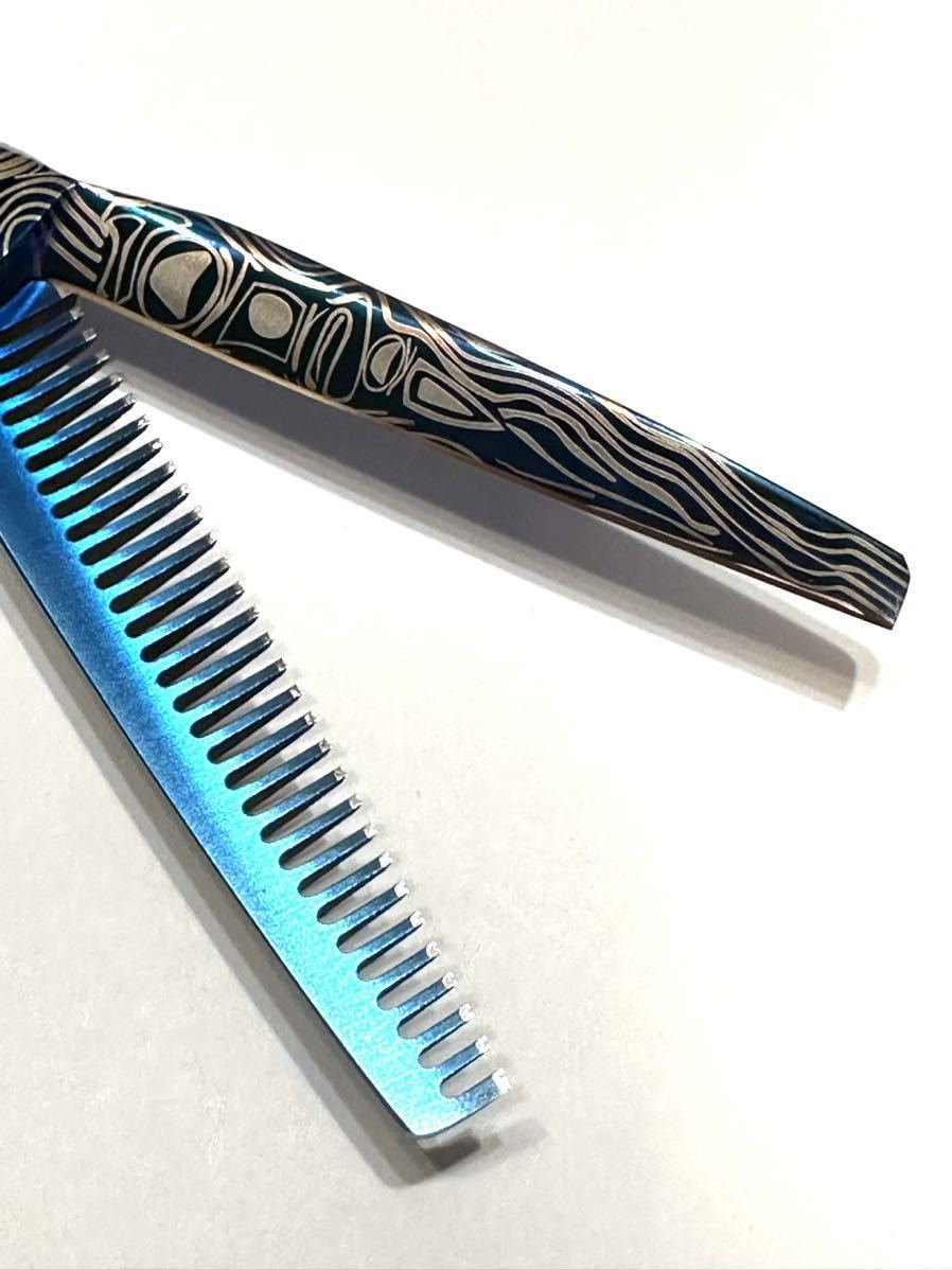 Yahoo!オークション - SSS 6インチ セニングシザー ブルーメタル ダマ