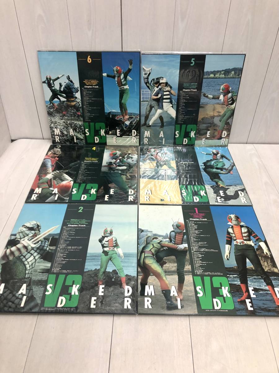 送料無料 仮面ライダー V3 20th Anniversary Box Vol 1～13 13枚組