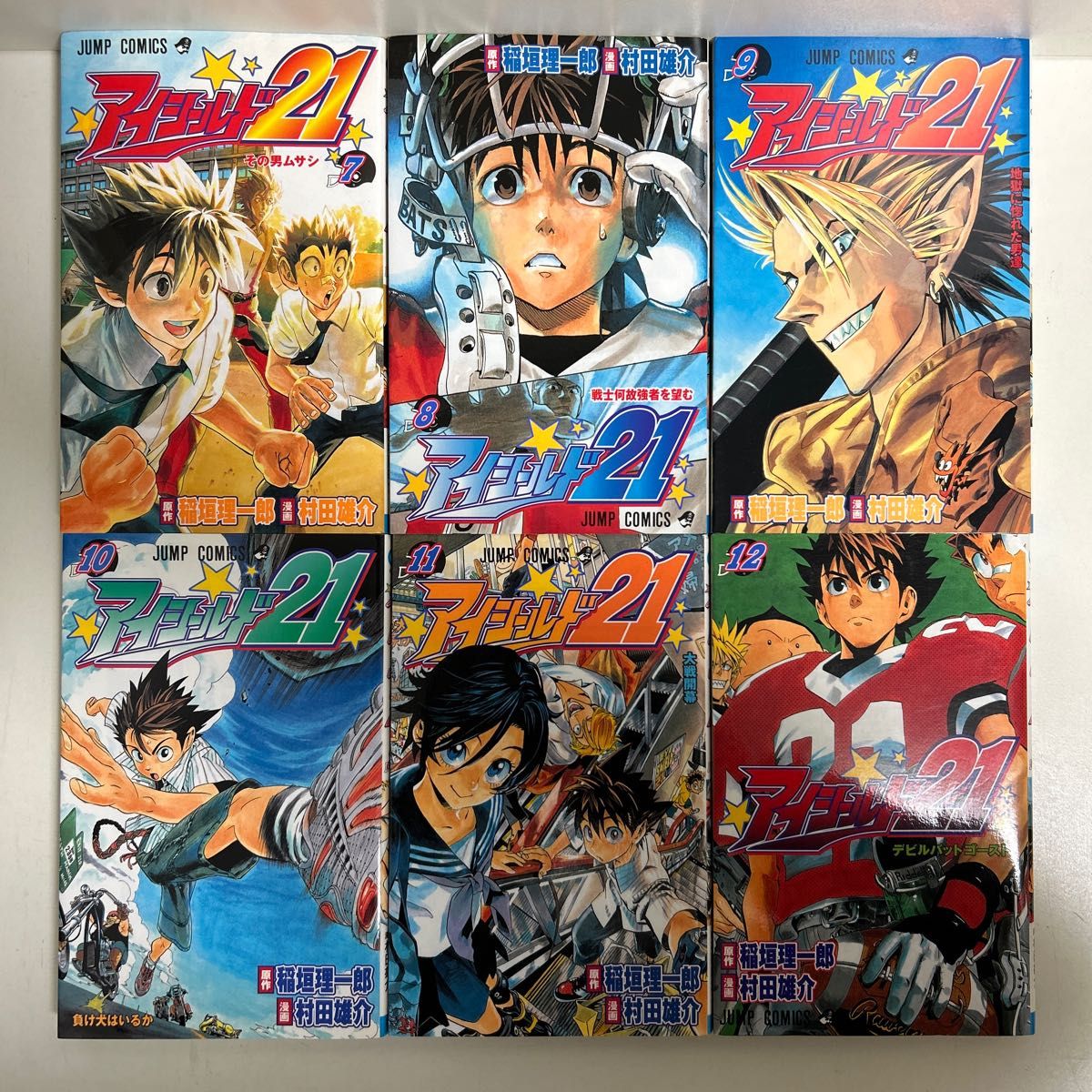アイシールド21 1〜37巻 全巻セット まとめ売り マンガ 漫画 全巻 アイ