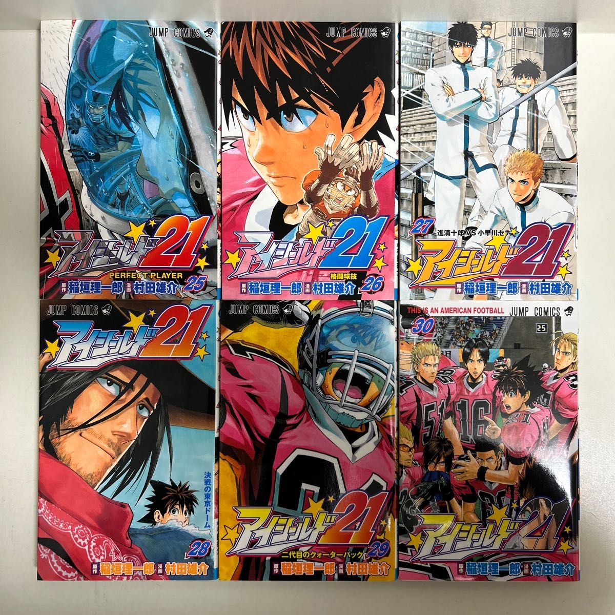 全巻初版】アイシールド21【帯☆チラシ付き】 + おまけ アイシールド21