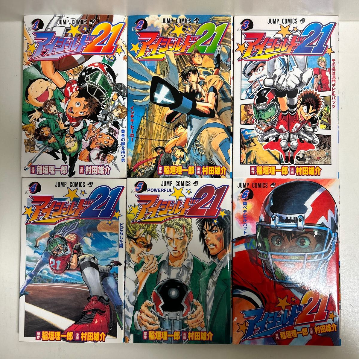 アイシールド21 1〜37巻 全巻セット まとめ売り マンガ 漫画 全巻 アイ