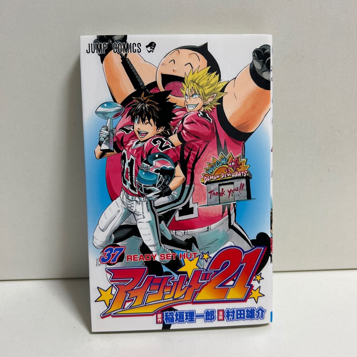 アイシールド21 1〜37巻 全巻セット まとめ売り マンガ 漫画 全巻 アイ