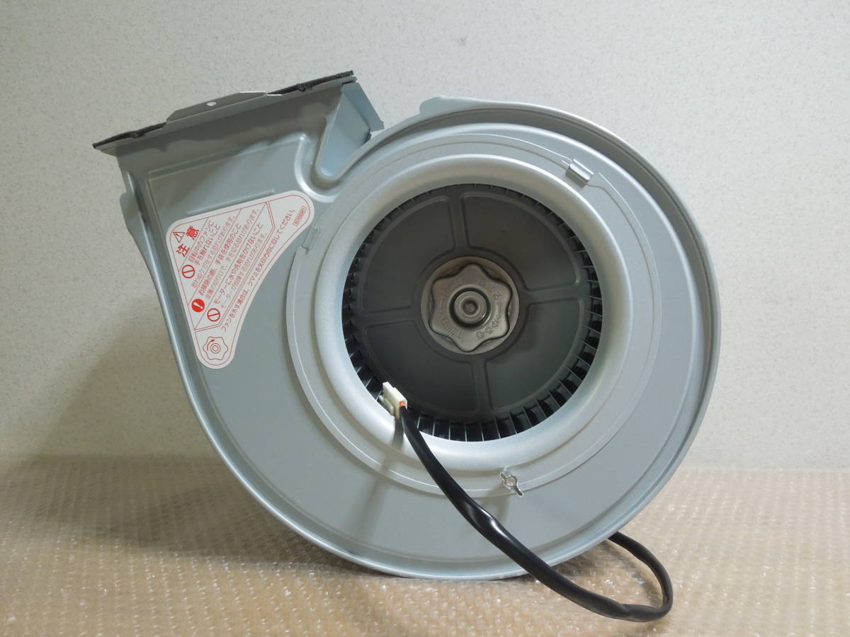 送料無料 富士工業 レンジフード 2速モーター BDR-3H・・など レンジ