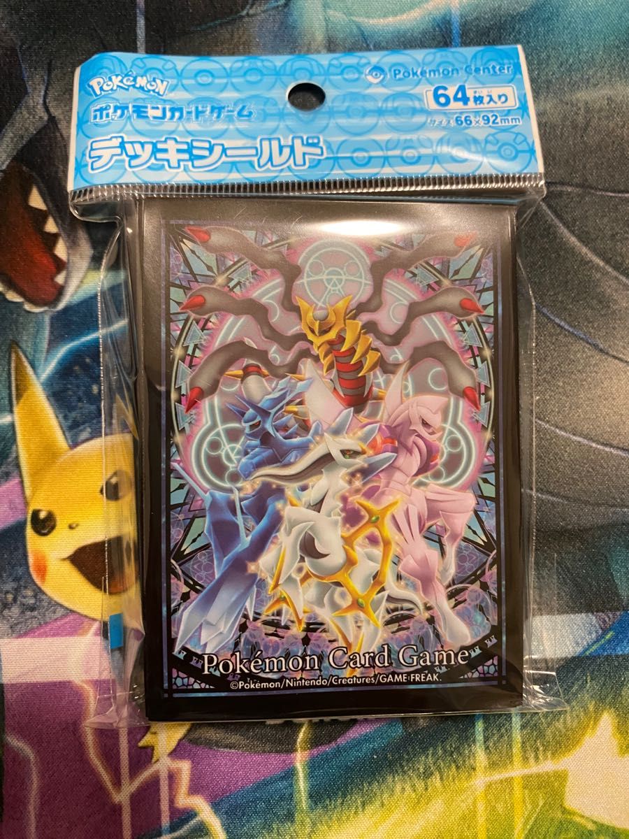 ポケモンカード スリーブ デッキシールド シンオウ神話 しんおうしんわ