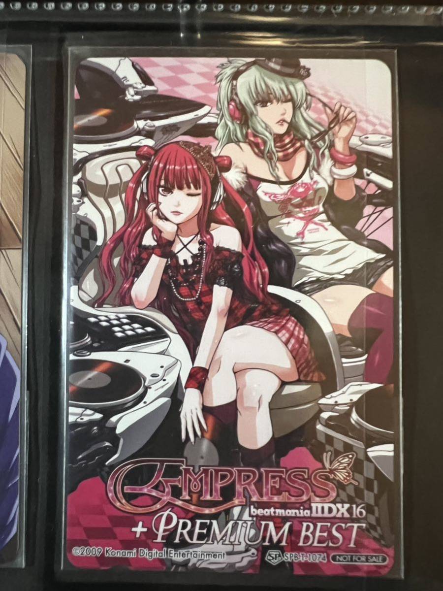 beatmania IIDX 16 EMPRESS タペストリー Yahoo!オークション