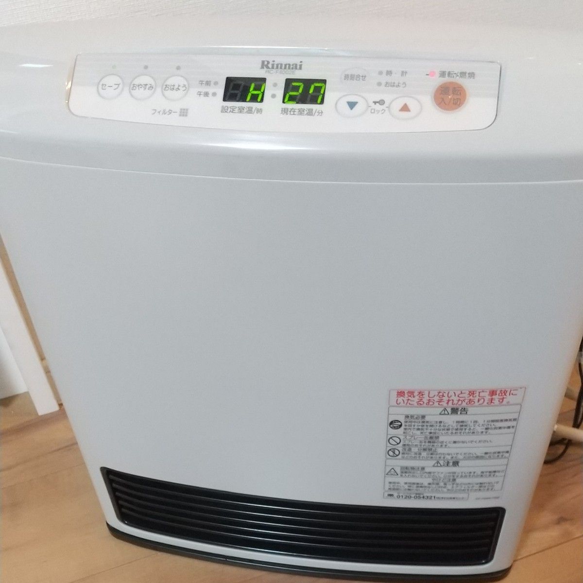 リンナイ 都市ガス用 ファンヒーター RC-F4002E-1 12A・13A｜Yahoo