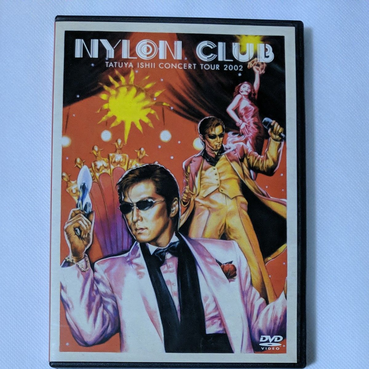 石井竜也 NYLON CLUB DVDセット｜Yahoo!フリマ（旧PayPayフリマ）