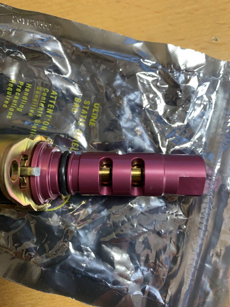 Quantum Solenoid (QS-Track) クァンタムソレノイド