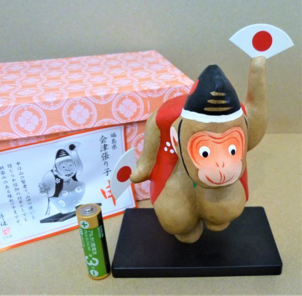 Yahoo!オークション - ZZ# 郷土玩具 会津張り子 首振り 猿 さる 福島会