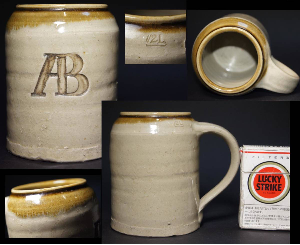 Yahoo!オークション - 【人間国宝 浜田庄司 門窯】朝日麦酒 ビアマグ