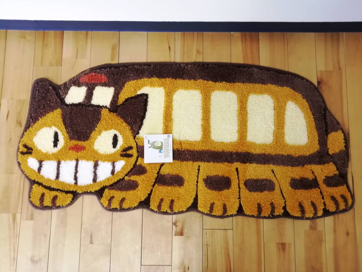 2枚セット】センコー となりのトトロ ゆっくり ネコバス 停車 マット