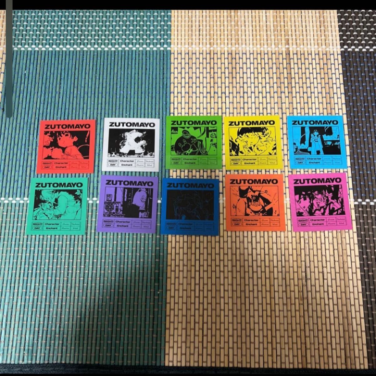 ずっと真夜中でいいのに ずとまよカードステッカー全10種セット｜Yahoo