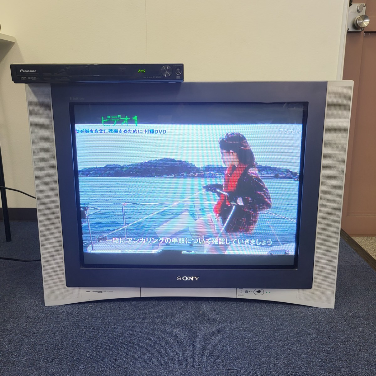 銘機】SONY Trinitron KV-21DS55 BS 01年製 銘機】SONY Trinitron KV