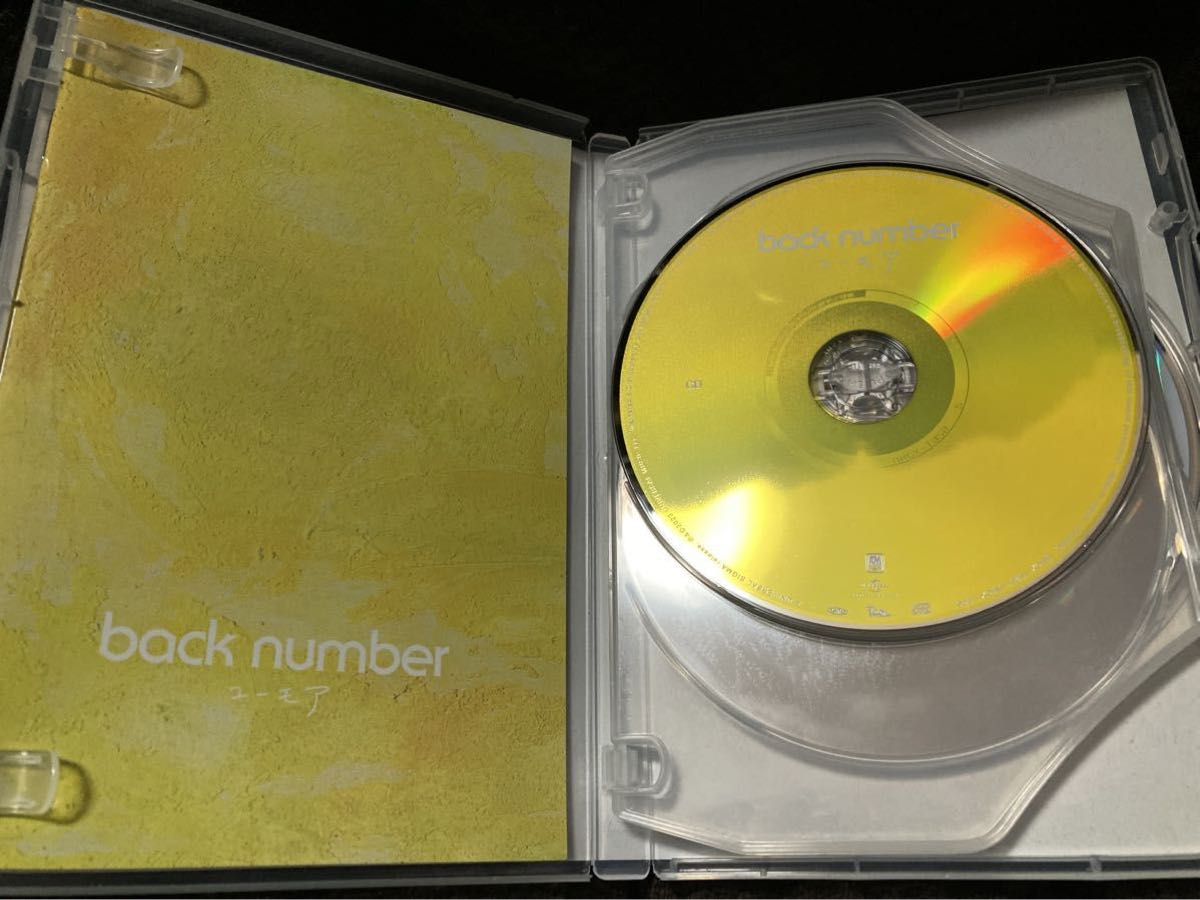 back number ✴︎ 黄色 アンコール 初回 CD DVD back number ✴︎ 黄色
