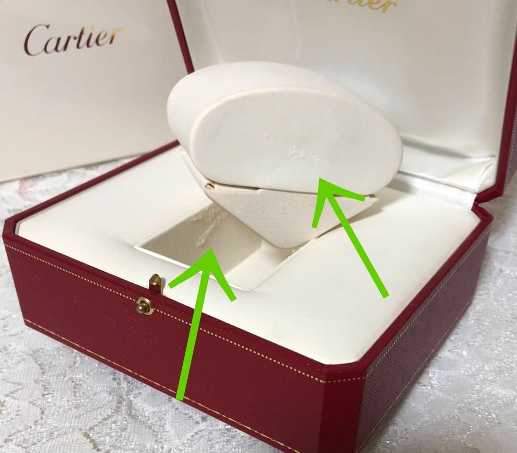 カルティエ「Cartier」時計箱・取説・保証書のセット（2460）正規品