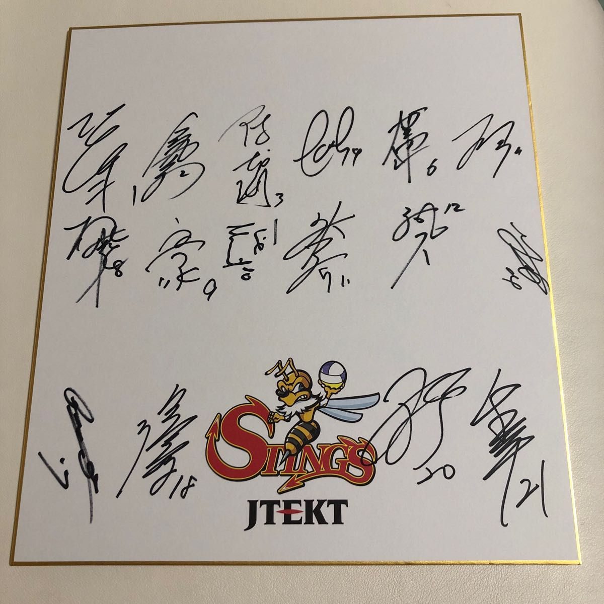 JTEKT STINGS 直筆サイン｜Yahoo!フリマ（旧PayPayフリマ）