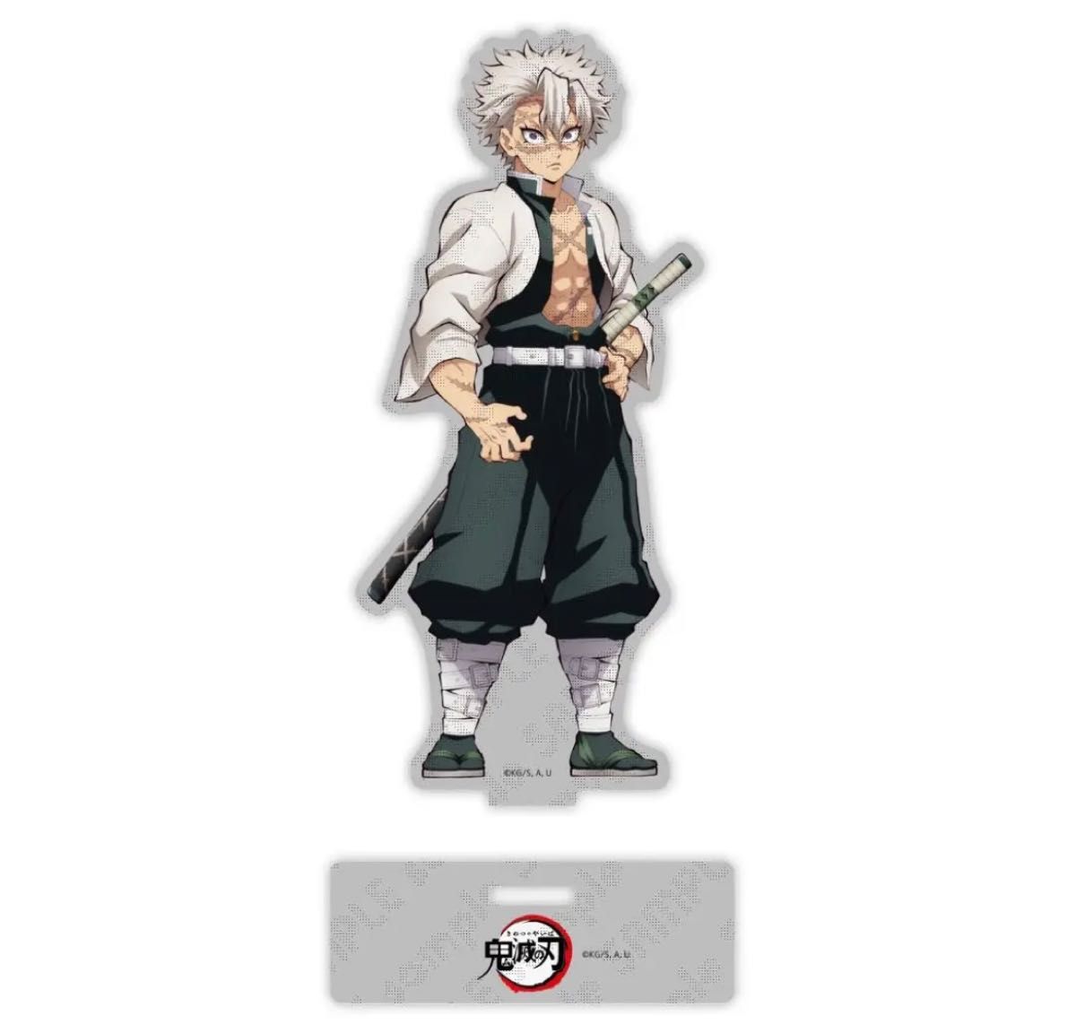 ufotable cafe 鬼滅の刃 刀鍛冶の里 新規 アクリル スタンド 不死川 実