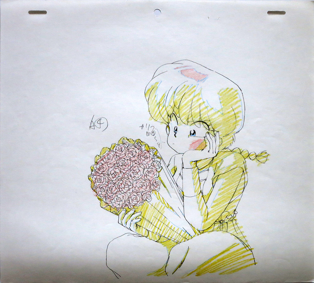 Yahoo!オークション - アニメ版『らんま1/2』早乙女乱馬の原画10枚 高