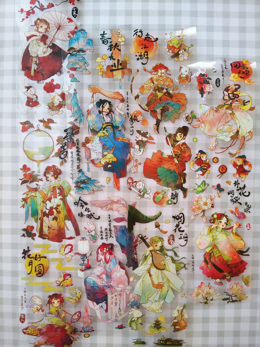 切り売り】海外マステ 人物マステ 毛球絵師さん 4種セット｜Yahoo