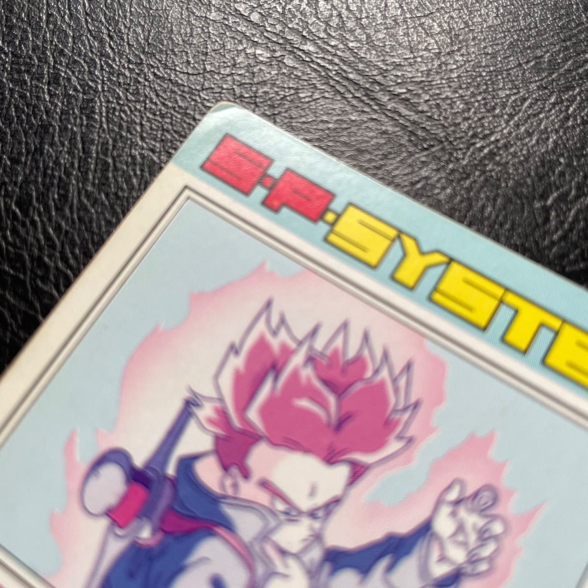 希少＆貴重 ドラゴンボール アマダ ラメ入り プリズムキラカード