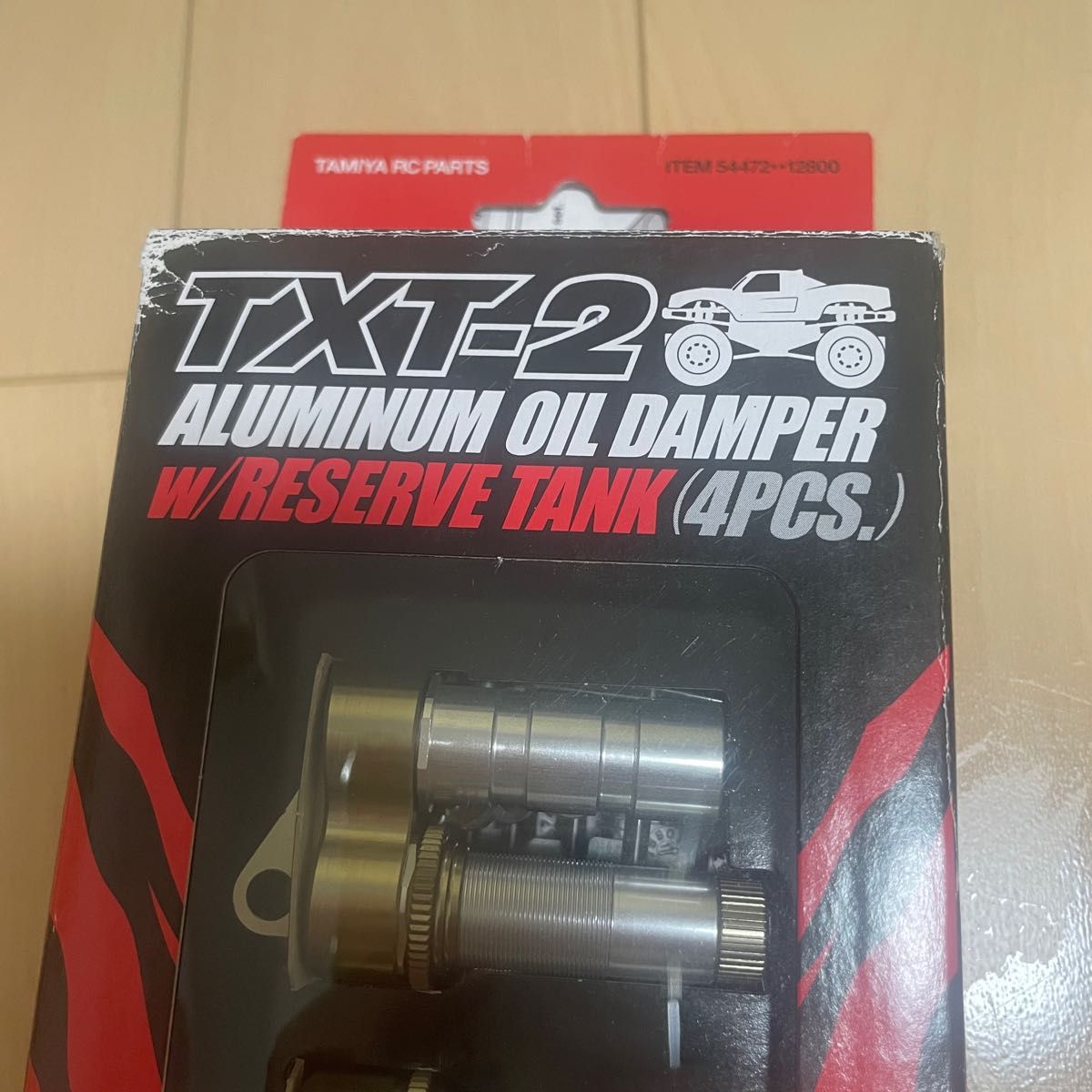 タミヤ OP 1472 TXT-2リザーブタンク付 アルミオイルダンパー4本 検索