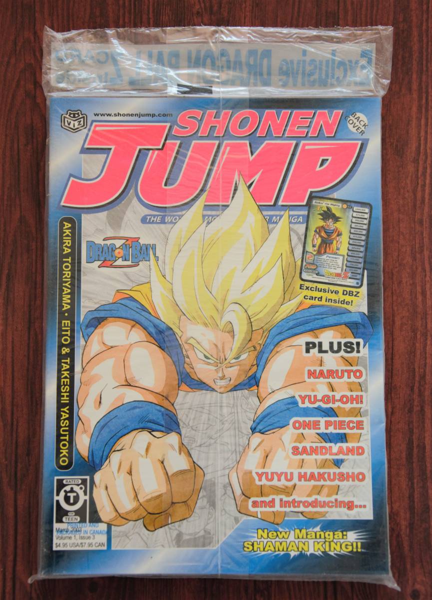 新品未開封 北米版 週刊少年ジャンプ 2004年 JUMP ドラゴンボール 新品