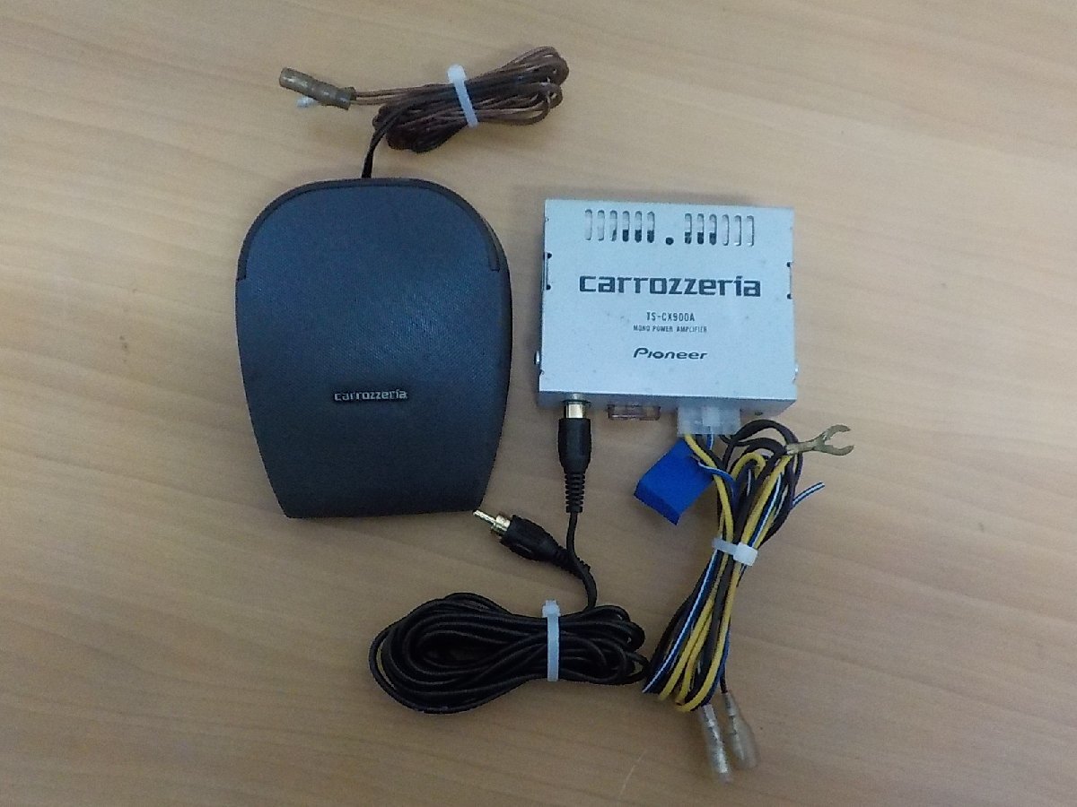Yahoo!オークション - carrozzeria TS-CX900 センタースピーカー