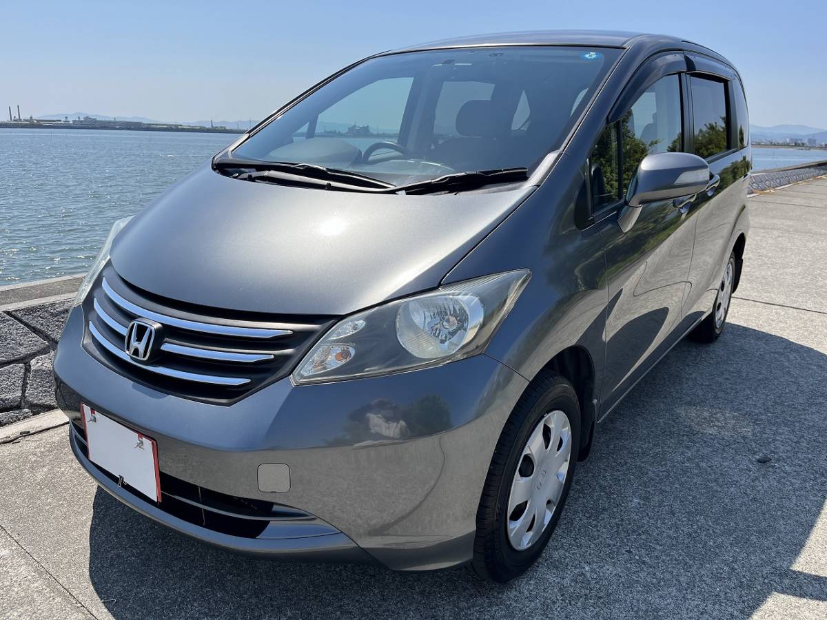 浄瑠璃 極彩色娘扇 竹田出雲 宝暦10年 菊屋七郎板 浄瑠璃本 古本 古書