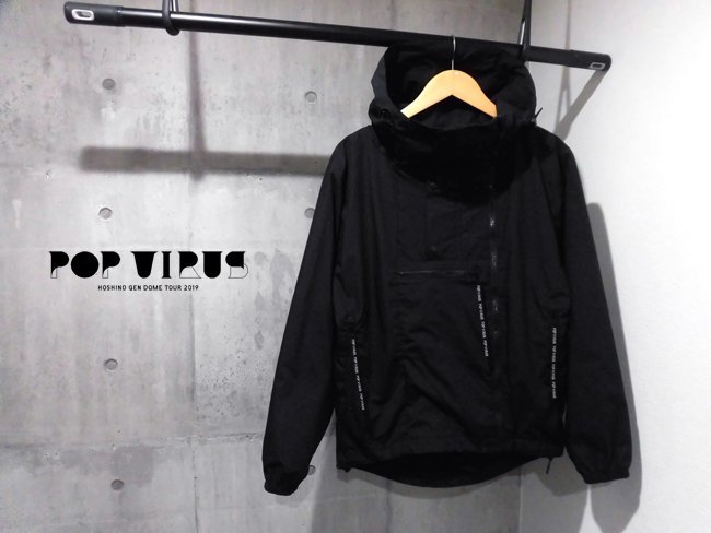 Yahoo!オークション - 美品 星野源/DOME TOUR 2019 POP VIRUS ANORAK J