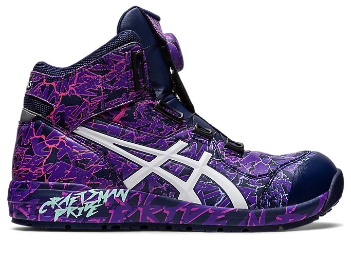 新品未使用 ウィンジョブ 27 5cm オンラインストア限定 アシックス安全