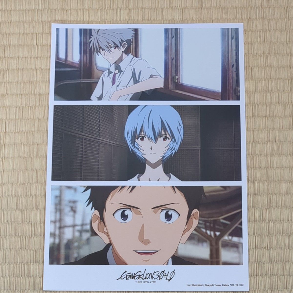 シン・エヴァンゲリオン劇場版 入場者 来場者 特典 渚カヲル 公式謹製