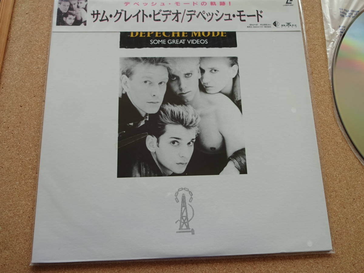 Yahoo!オークション - 美品 国内盤 LD レーザーディスク デペッシュ・