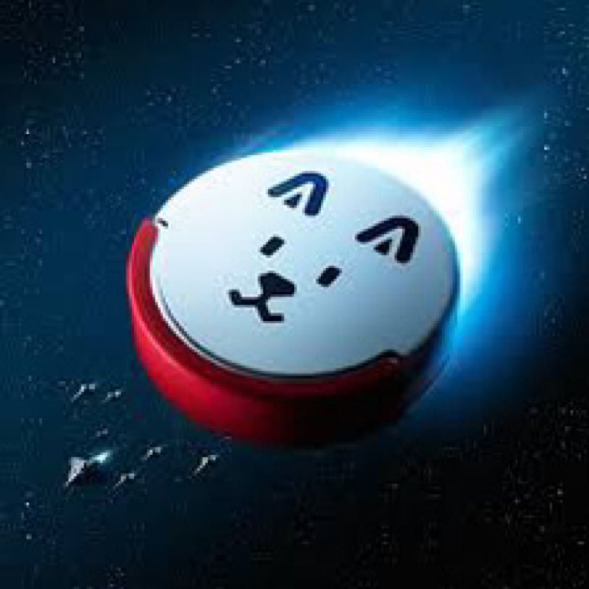 掃除機 レア 非売品 美品 新品未使用品 しゃべる お父さん ロボット