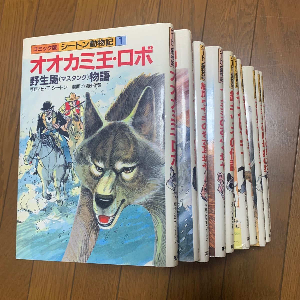 シートン動物記 全巻10冊セット｜Yahoo!フリマ（旧PayPayフリマ）