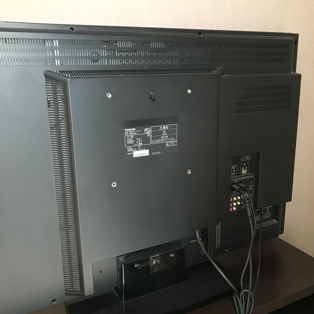 REGZA 液晶テレビ 40型 40A9500｜Yahoo!フリマ（旧PayPayフリマ）