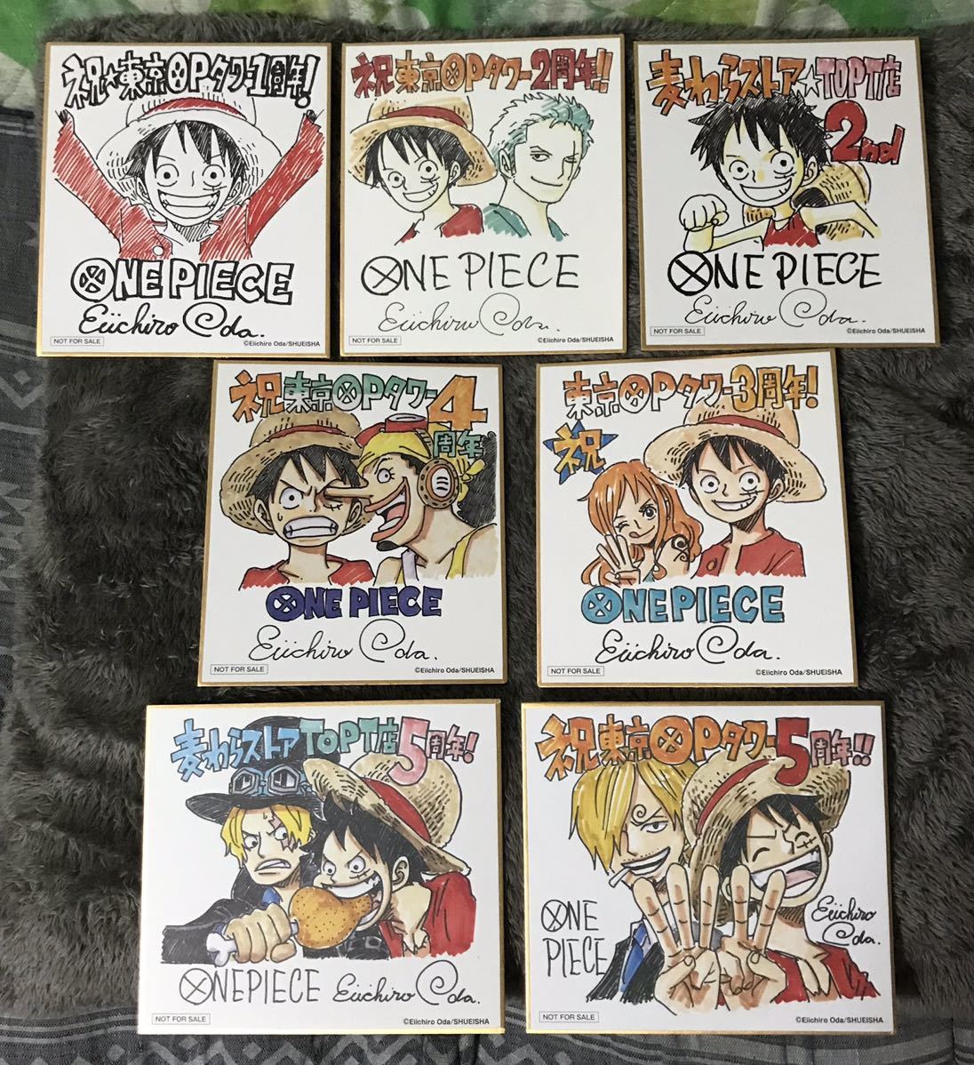 送料無料 ワンピース 色紙 ONE PIECEタワー限定 サイン入り 7枚