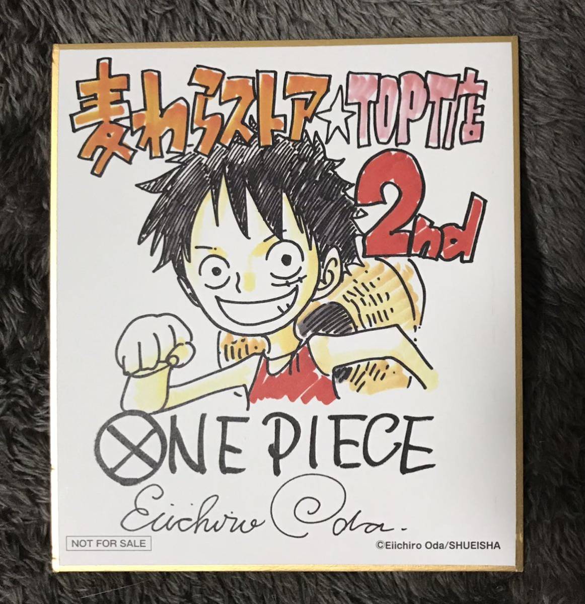 送料無料 ワンピース 色紙 ONE PIECEタワー限定 サイン入り 7枚