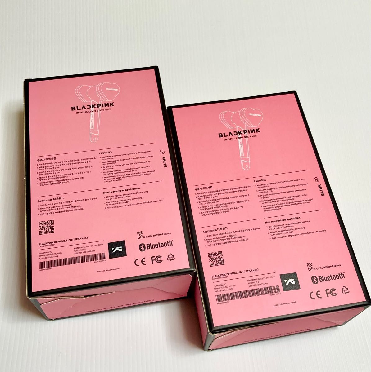 2個セット BLACKPINK 公式 ペンライト ver 2 ブラックピンク 新品未