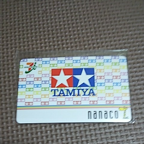 タミヤ70周年nanacoカード タミヤ70周年nanacoカード
